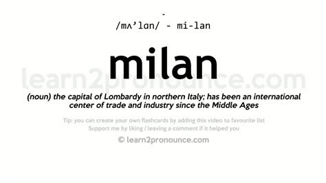 milan name pronunciation.